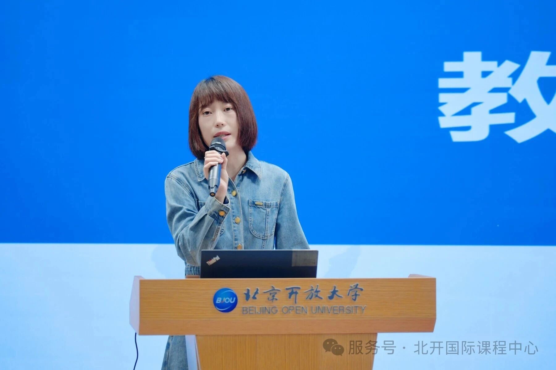 演讲结尾,Cassie老师向大家发出邀请: