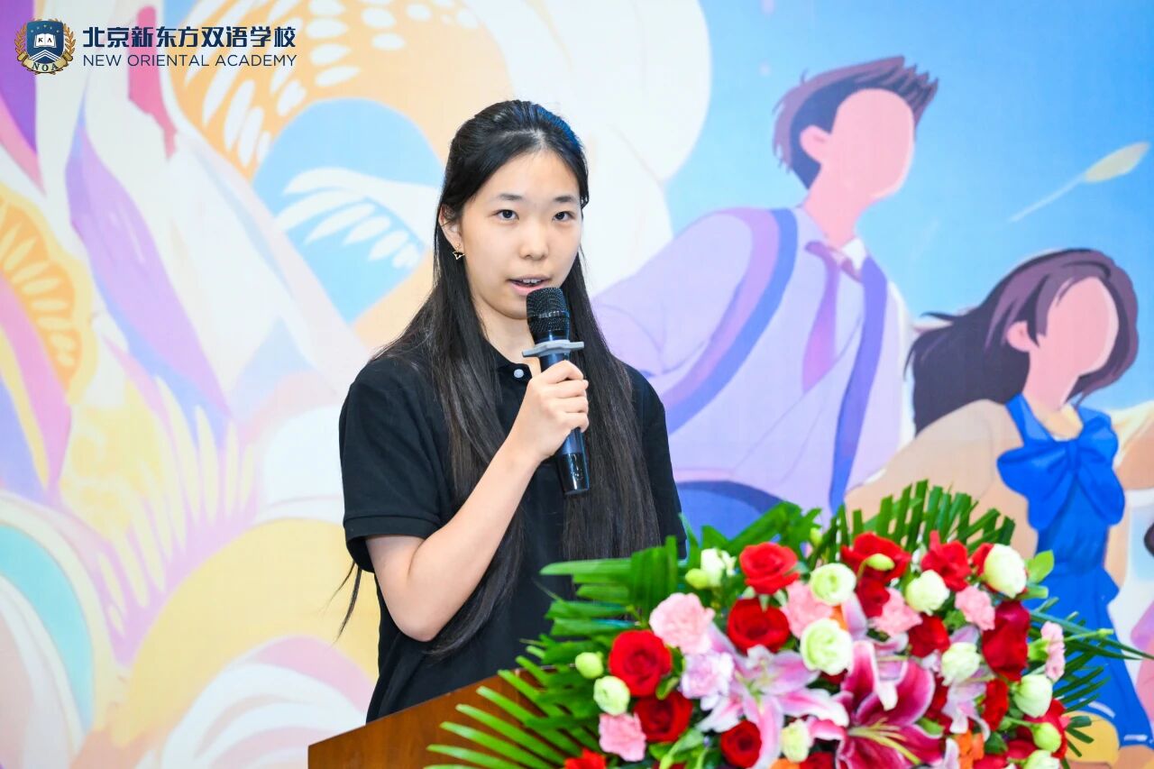 少年发声,青春回响