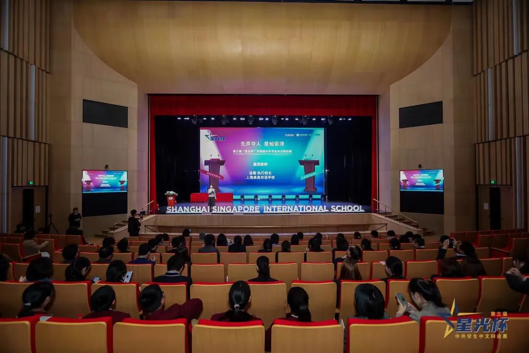 刘袆如老师荣获优秀指导教师奖