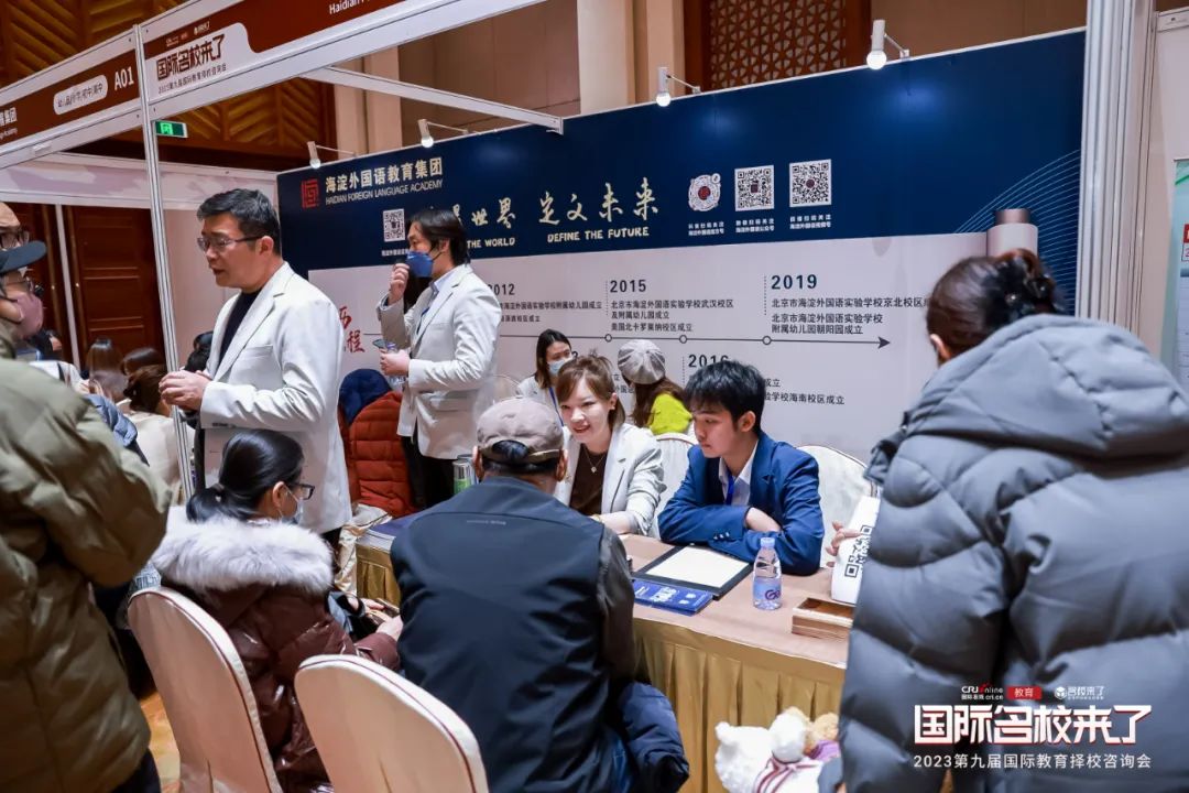 不知道孩子适合什么课程?IB、AP、A-level、HKDSE(图 2)