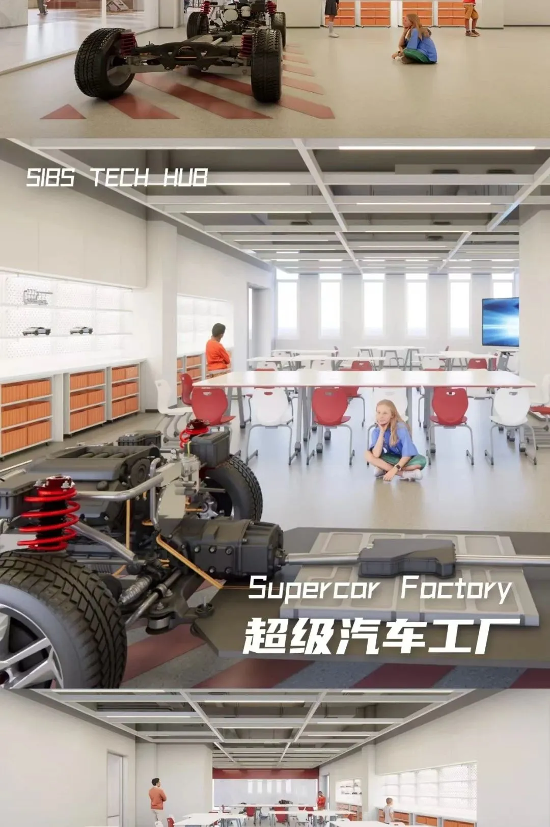 重金打造科技殿堂(图 3)