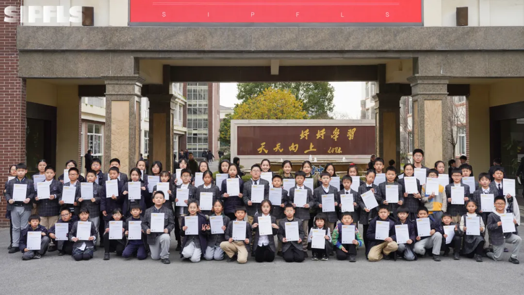 154名学生荣获2025袋鼠数学思维趣味活动奖项