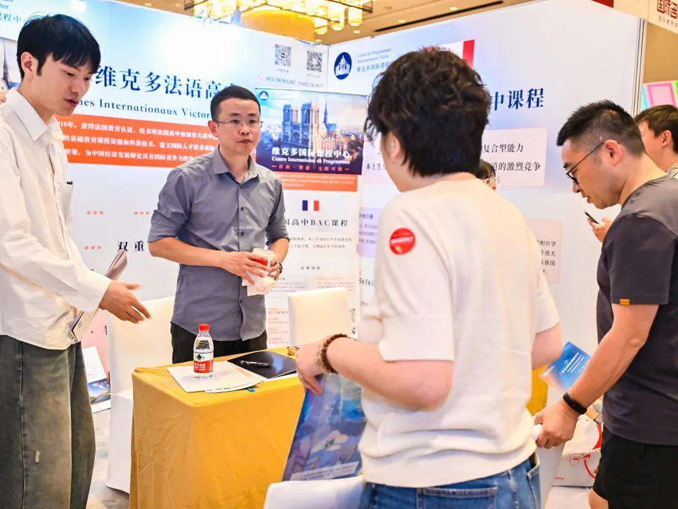 招生老师面谈(图 2)
