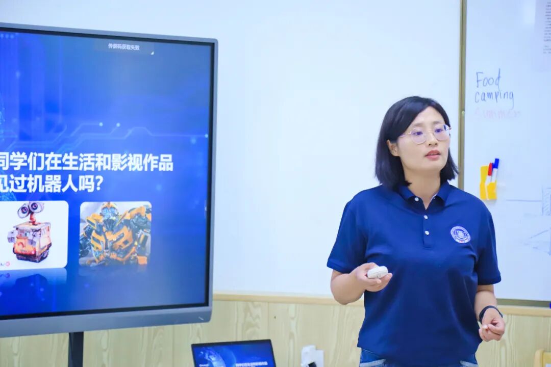 判断力,教会学生辨别 AI 输出内容