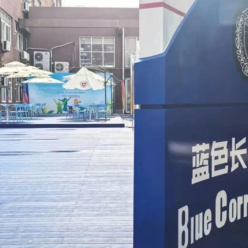 ✅优质师资：力迈高精尖外教团队，均来自英语为母语的主流国家