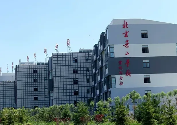 对于京津冀地区有多元化升学规划的家庭而言