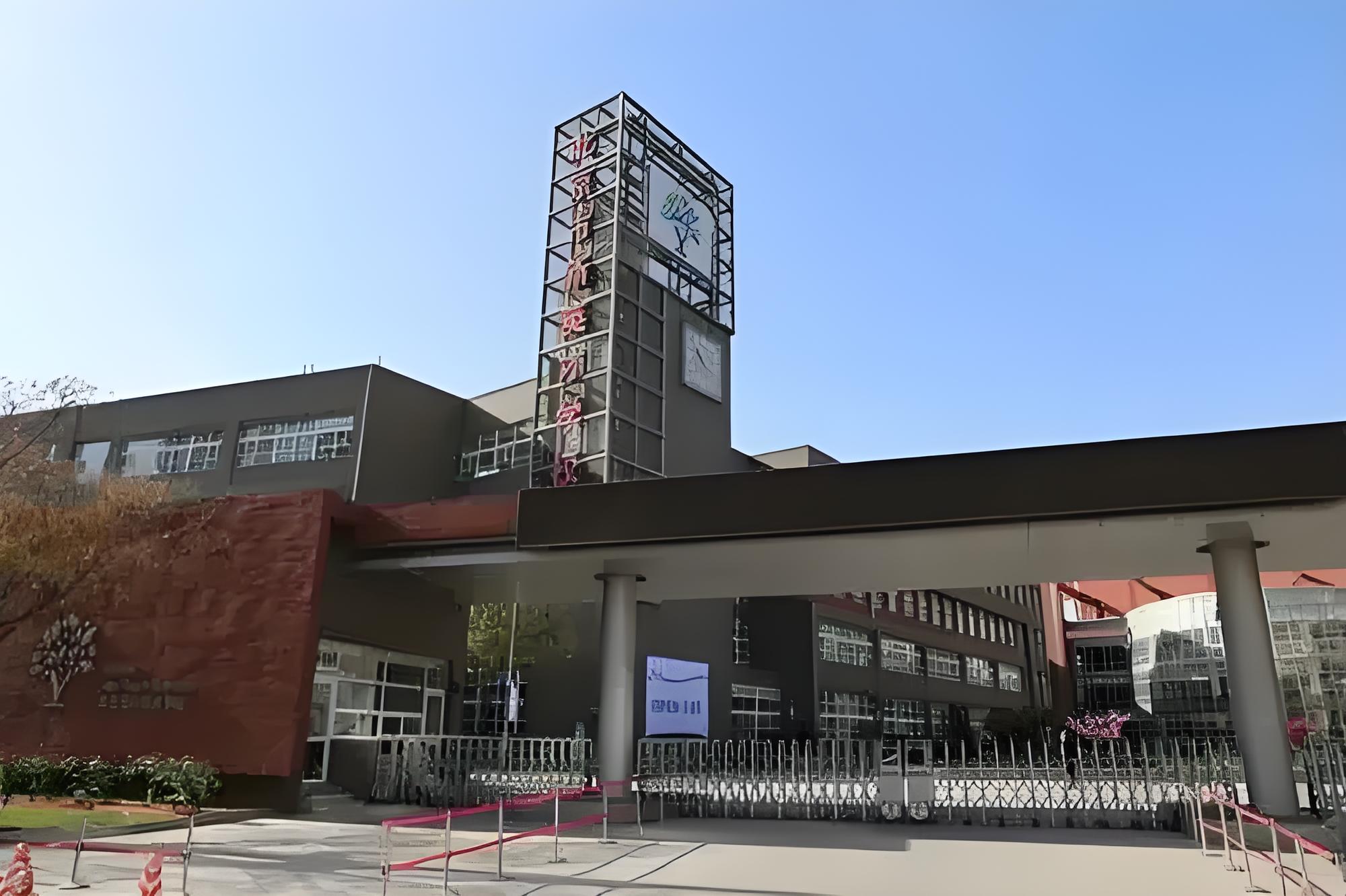 新英才国际学校学费：你所不知道的价值与选择秘密