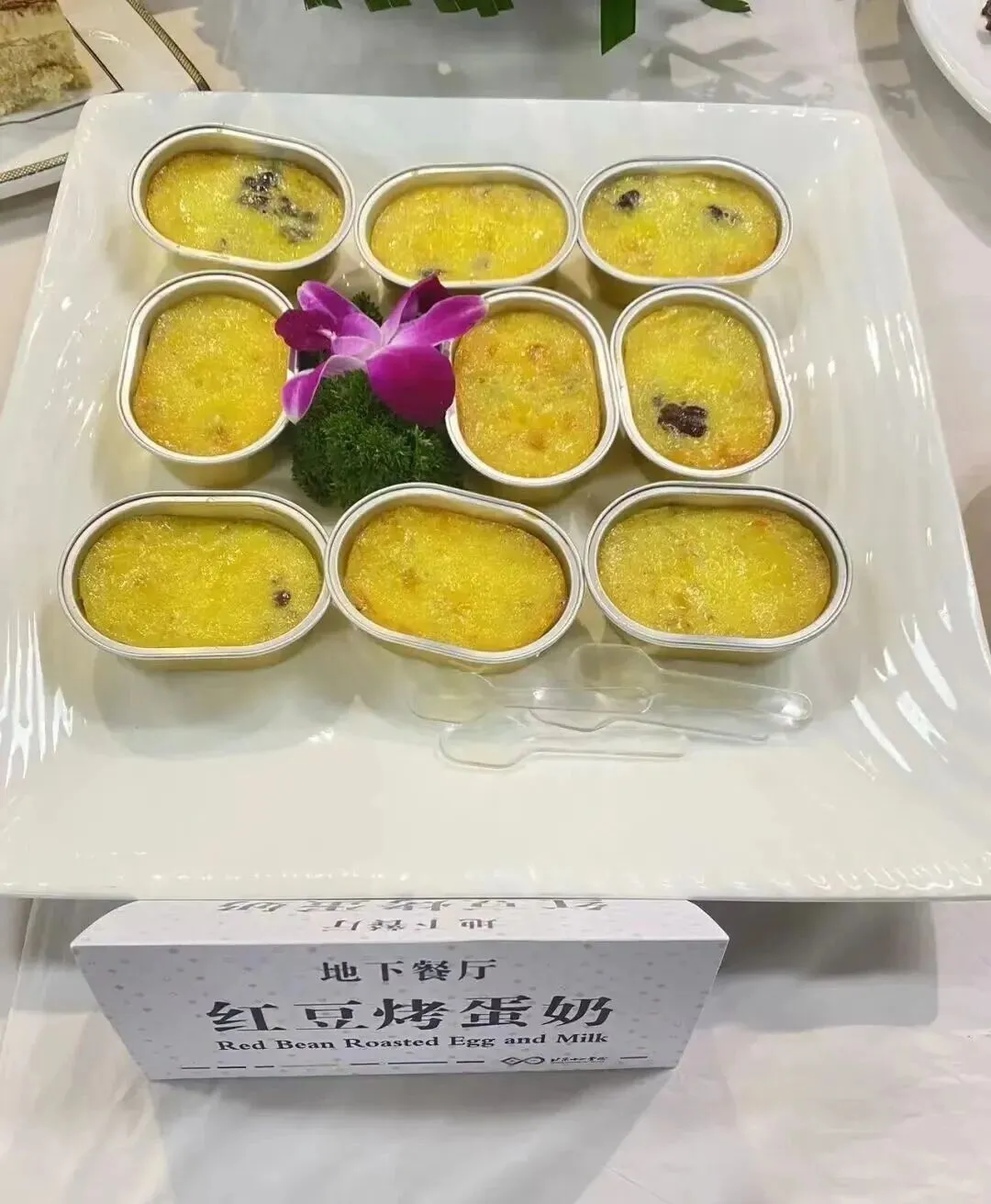 北京十一学校的食堂餐食，核心就一个字：（图 5）