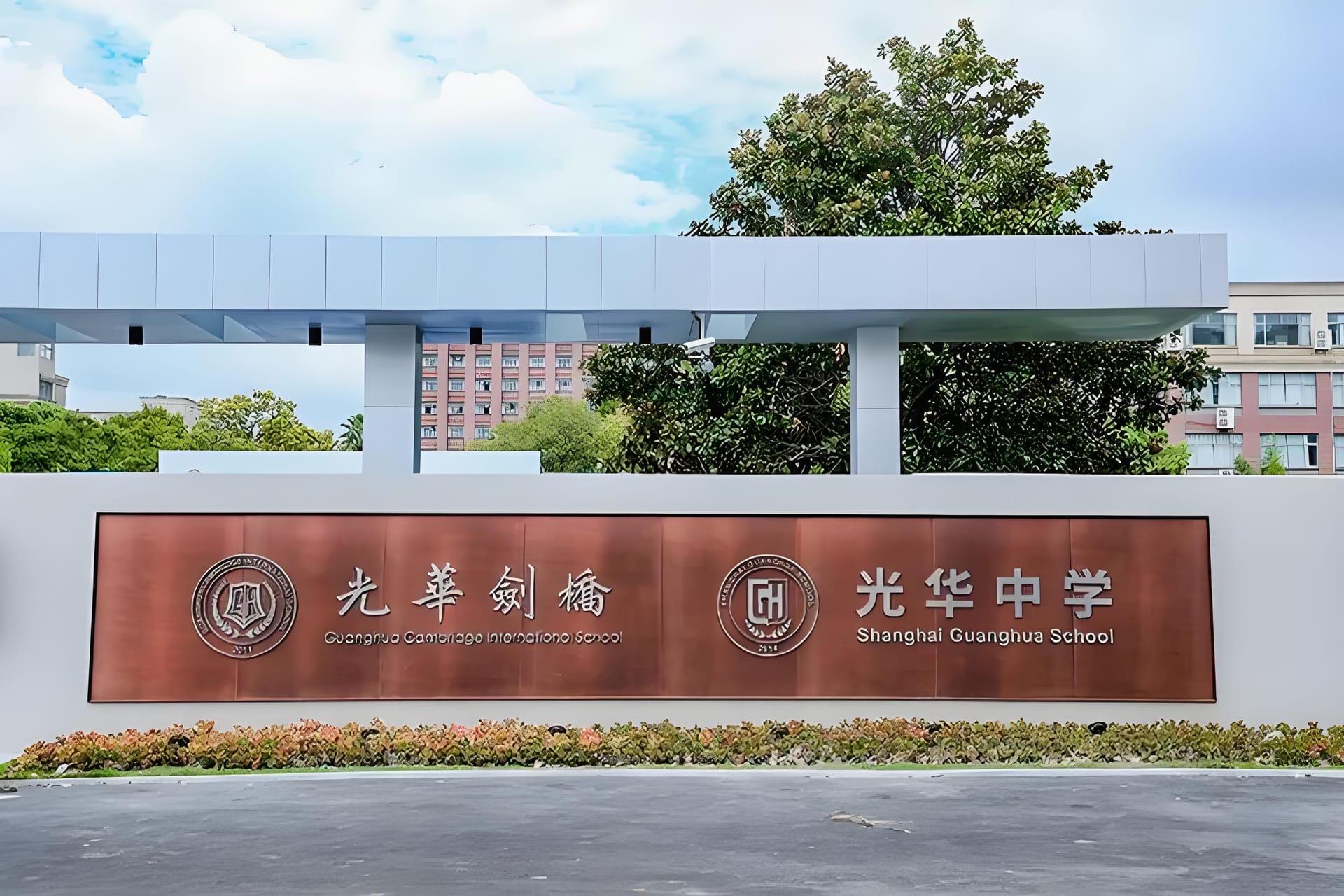 哇塞!快来瞅瞅无锡新区这些超棒的国际学校