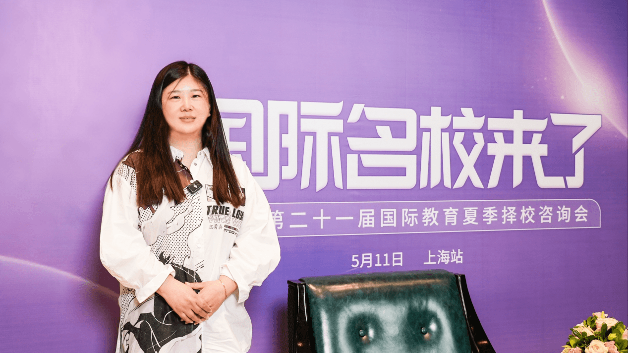 上外贤德国际课程中心招生陆静楠