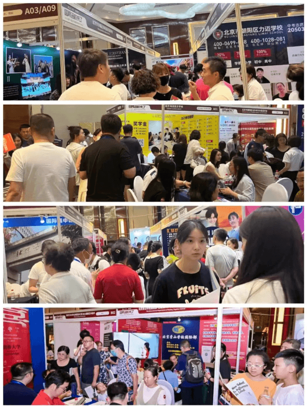 咨询会现场图片(图 2)