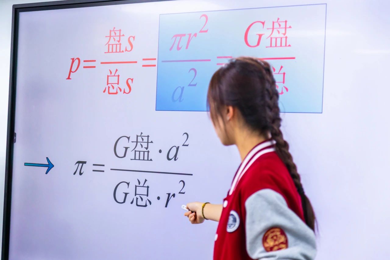 教育不是灌输,而是点燃火焰。 新府学高中部深谙此道。(图 2)