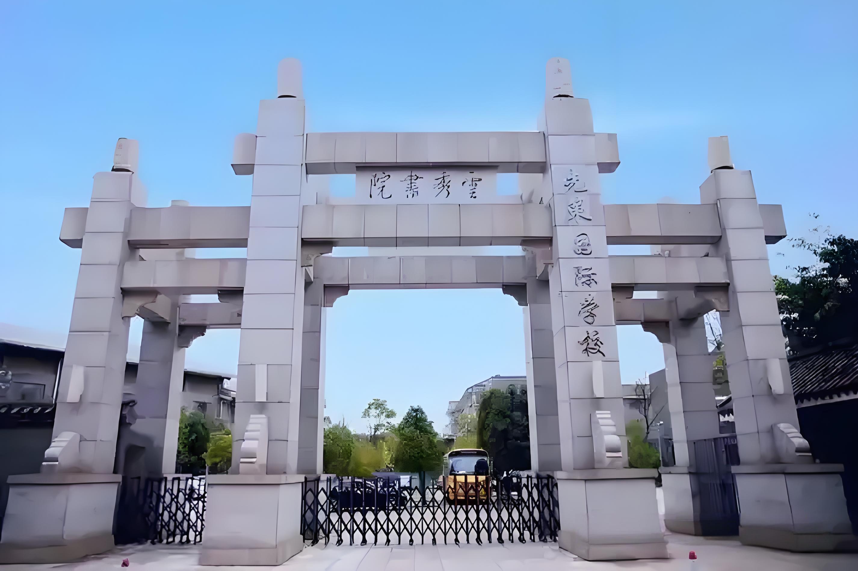 快来解锁昆明市官渡区先策学校的奇妙之旅!