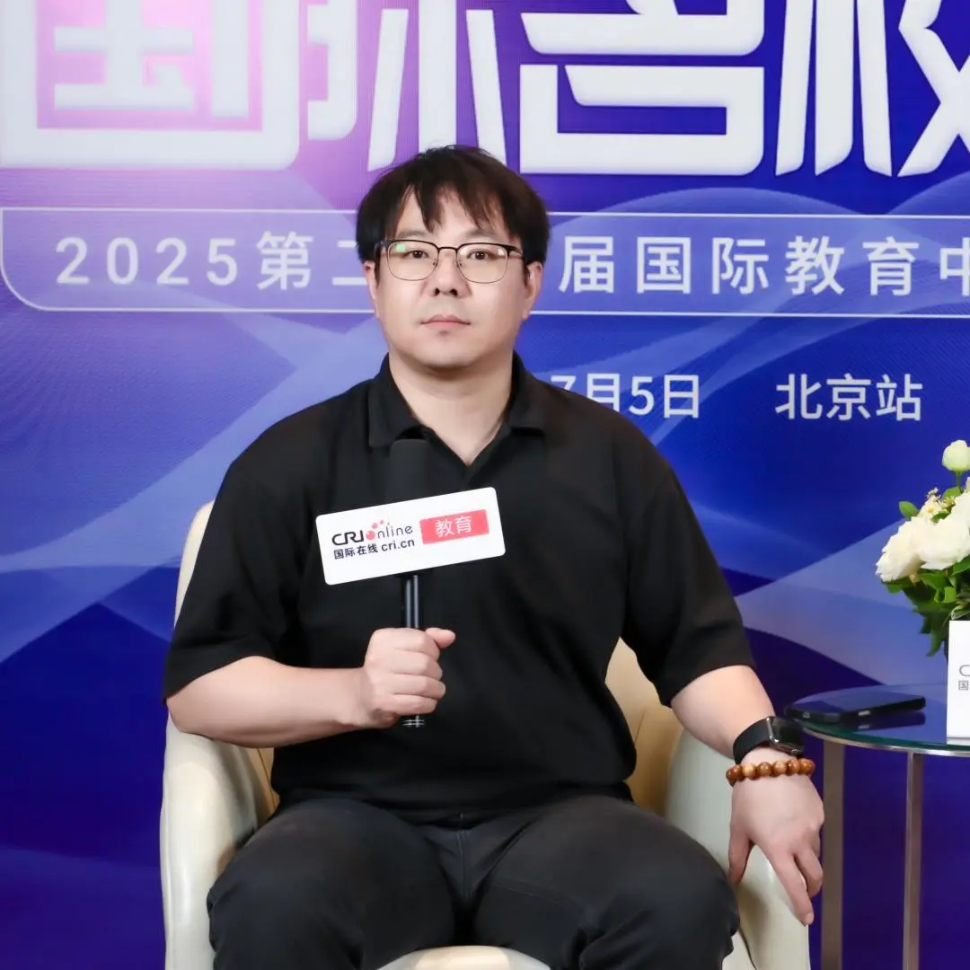 访谈最后,多位嘉宾达成共识:在AI技术深度融入教育的今天(图 9)