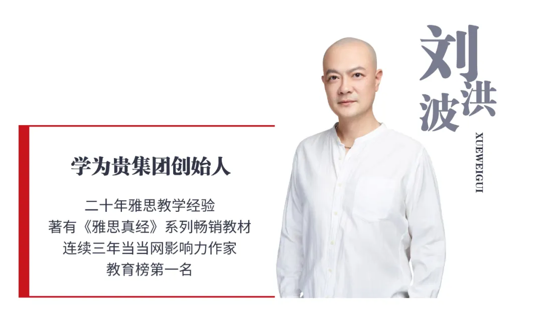 2024,中国雅思考试压分了吗?