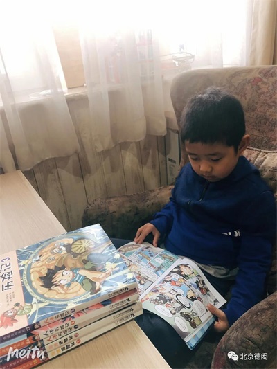 在一年级培养孩子识字的能力的课上,其中一项是在生活中识字。(图 2)
