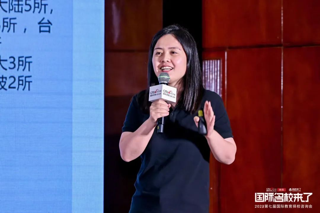 王爱:巧妙规划 扬长避短 选择适合自己的教育和课程
