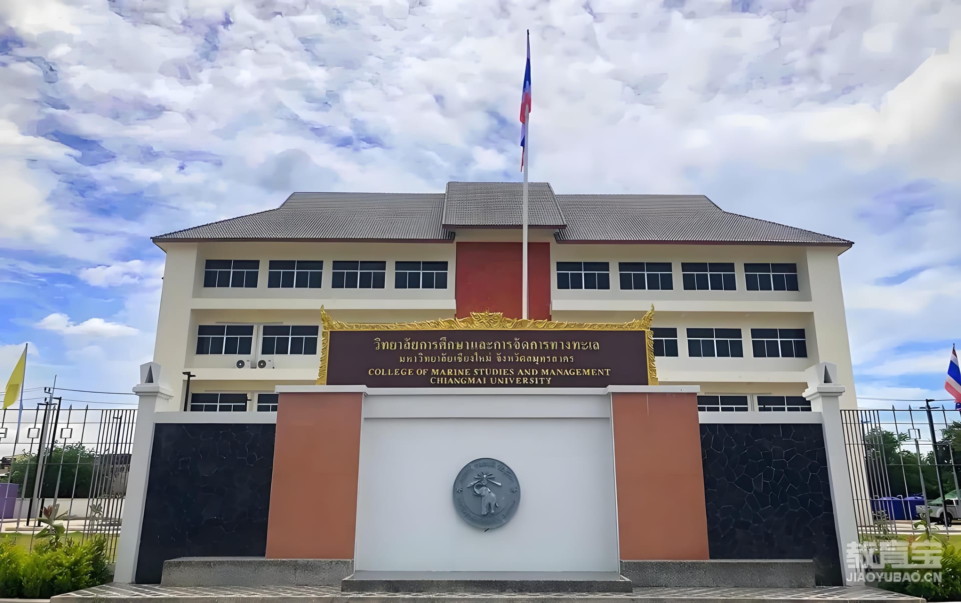 泰国国际学校:学费背后的教育乾坤