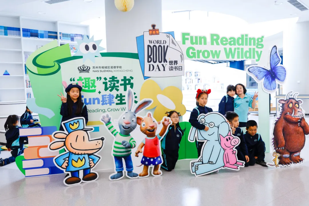 苏州诺德学校阅读周圆满落幕：趣读书 Fun 肆生长，书香浸润学子成长路