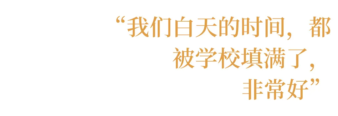 01 课程资源丰富（图 2）