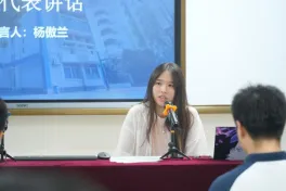 新学期是一个公平的起点,也是一个超越自我的机遇。