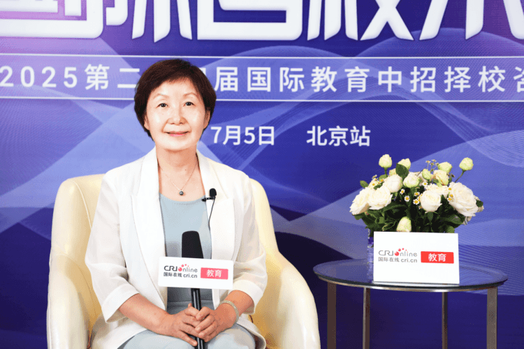 第二十四届名校来了择校展丨专访青苗教育集团教育研究院副院长、海淀区青苗学校普高部校长白辽玲 第二十四届名校来了择校展丨专访青苗教育集团教育研究院副院长、海淀区青苗学校普高部校长白辽玲_fororder_1