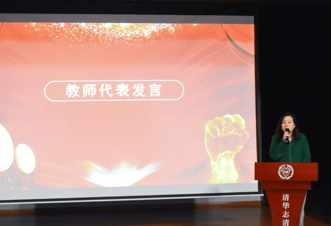 作为高三学生中的一员,冷佳琪同学在发言中分享了自己复习的心得: