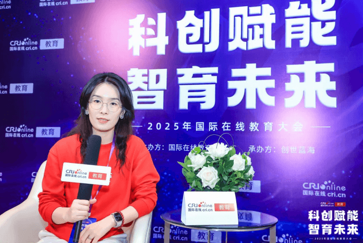 学而思老师刘梦瑶照片