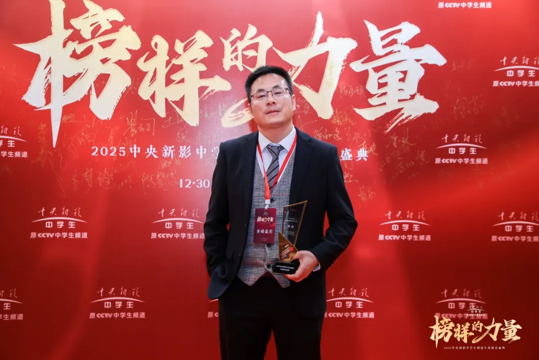 谈及全球胜任力培养，涂彪校长特别强调了通晓国际规则的重要性。