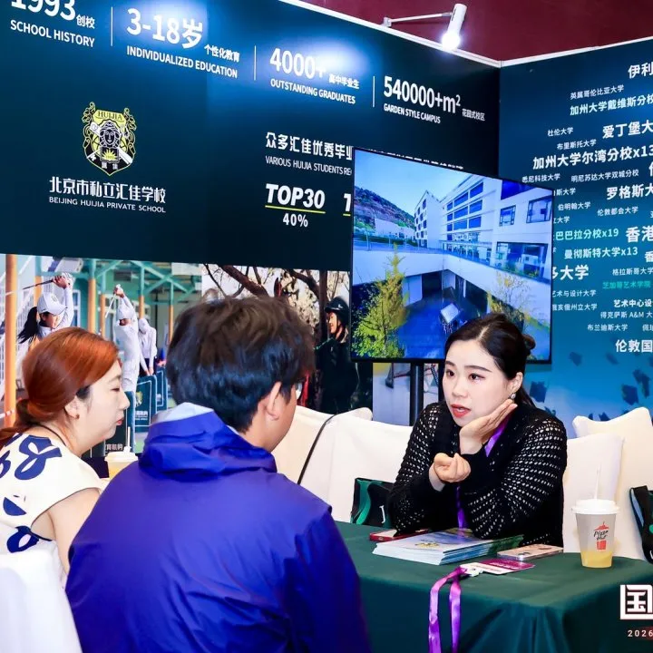 专业的评估 + 个性化的方案，帮助家长跳出择校误区