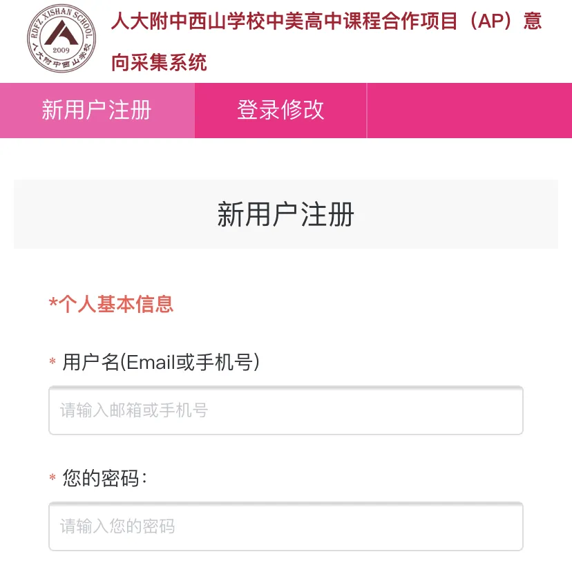 愿各位同学都能凭借这份攻略,打造出专属的优质简历(图 3)