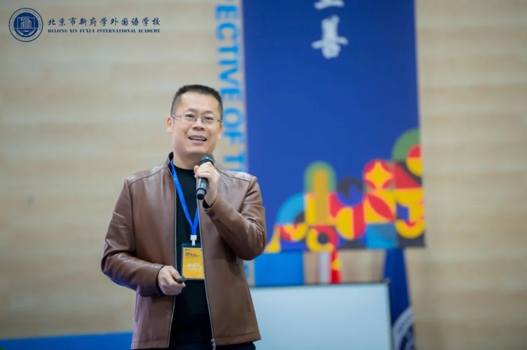 李建华教授还分享了自己参加美国 马丁 加德纳 聚会的经历