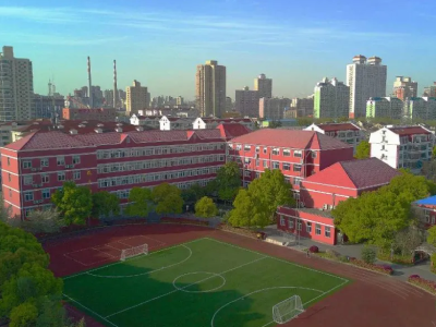 WLSA上海学校(宝山校区)