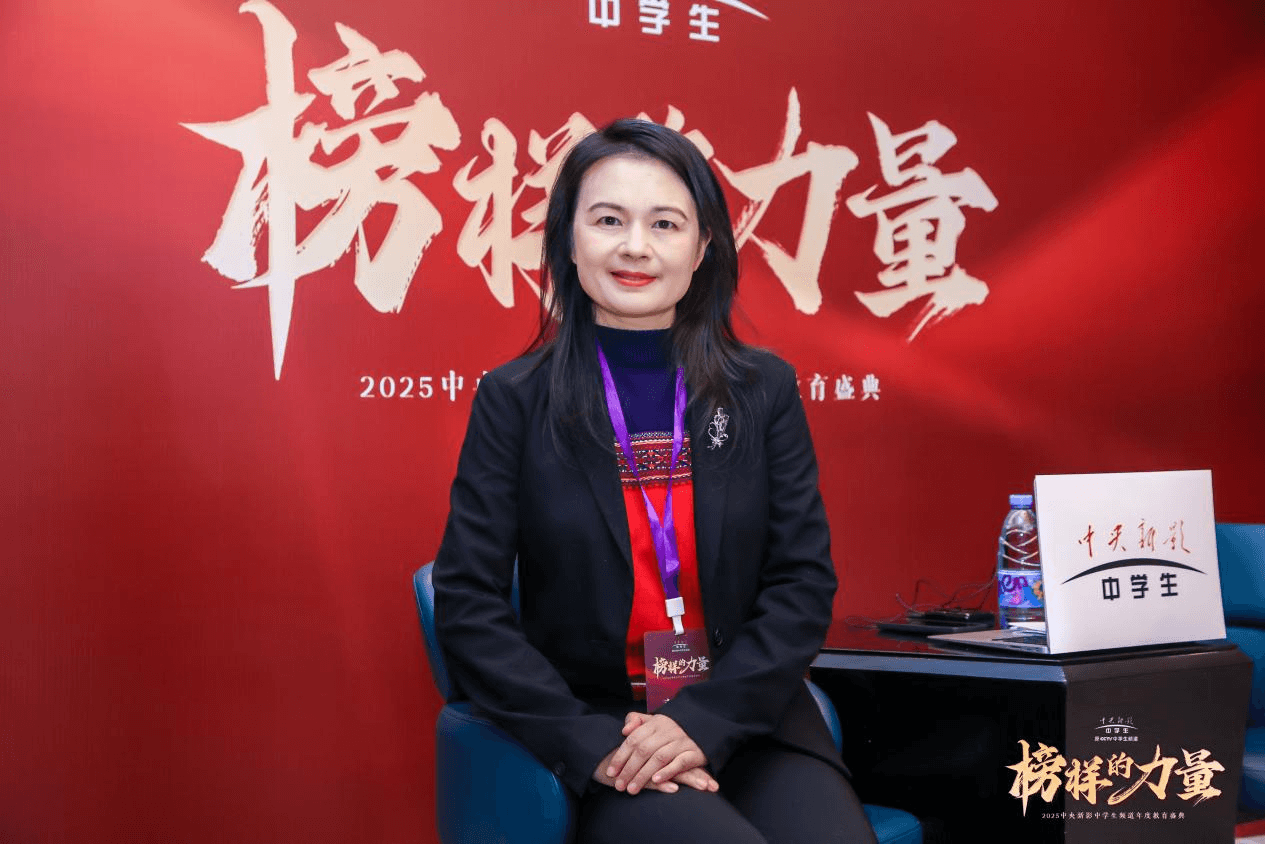 【中央新影中学生频道教育盛典】专访:北京外国语大学教育培训中心国际教育事业部副总经理钟萍女士