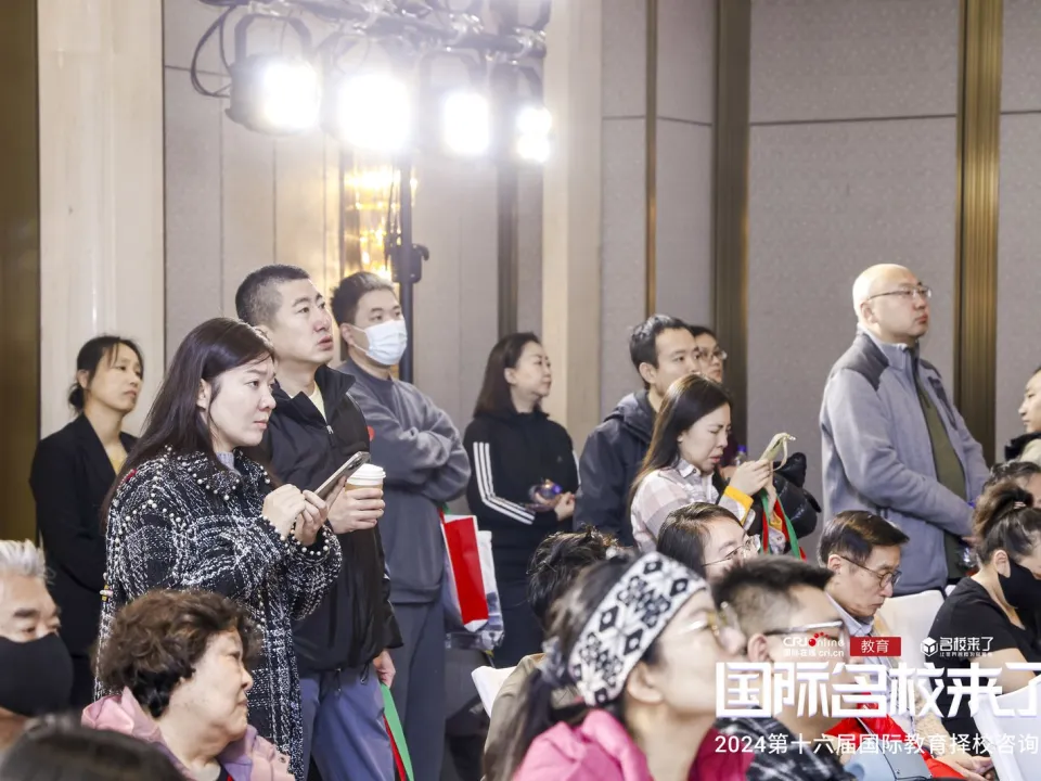 另有教育网红博主,深耕志愿填报、学业规划及升学政策解读20年吕付(图 2)