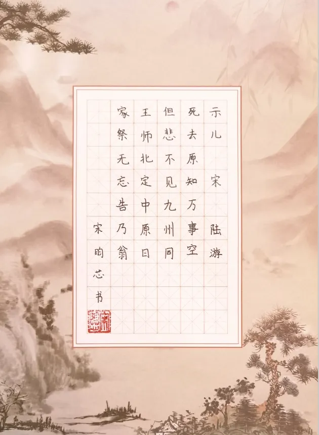 在美术课上,孩子们创作了以汉字为主题的艺术作品