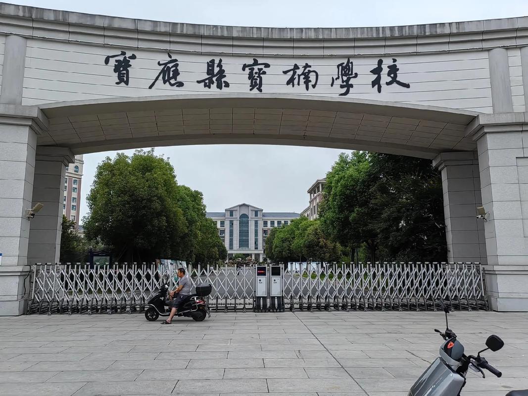 快来看!宝楠国际学校的宝藏地址和有趣事儿