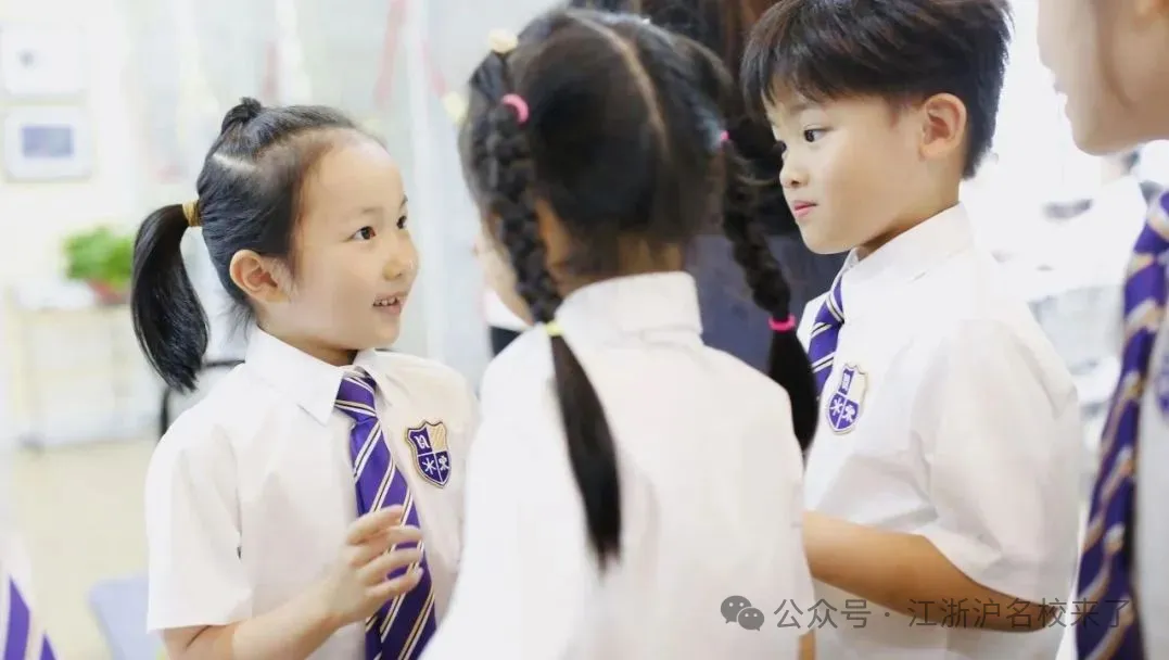 双轨制 教育模式：美高双语开设 双轨制 教育模式