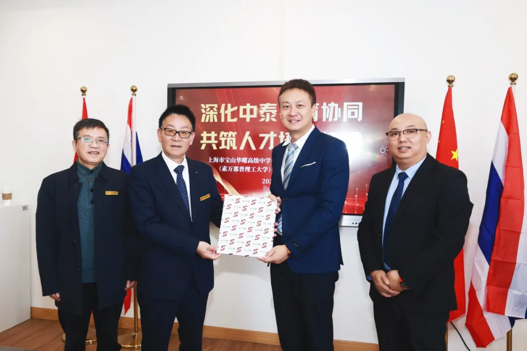 双方合作为宝华曜学子未来申请提供更快捷、更优先的录取通道。（图 2）