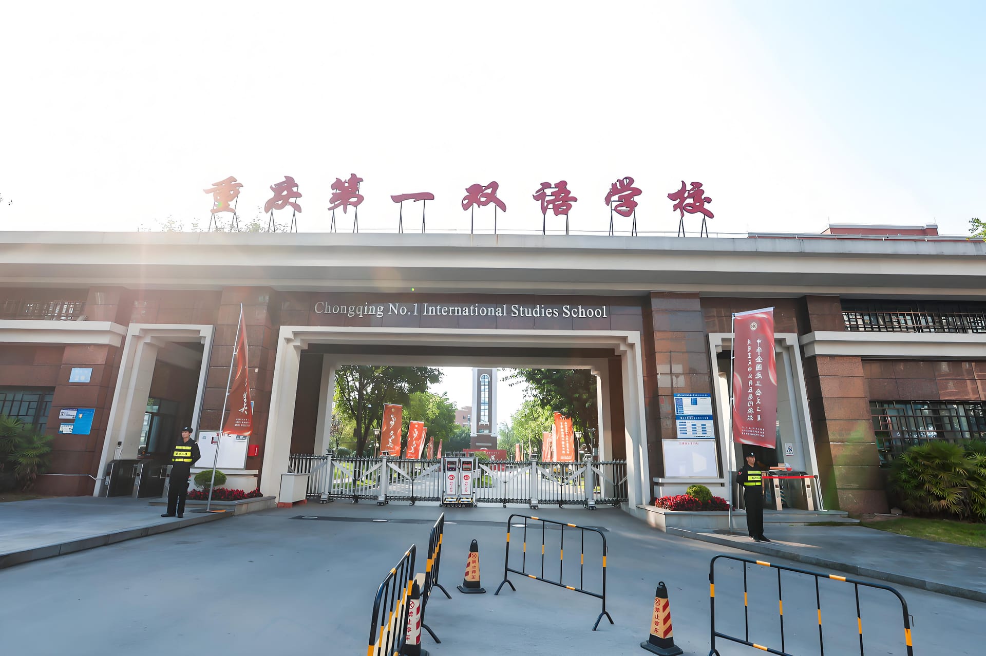 快来看看重庆这些超赞的国际双语学校