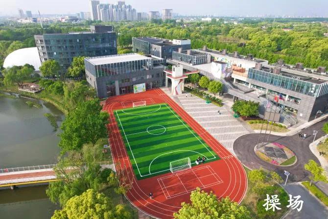 紧密的师资和学术交流 （具体以实际为准）（图 3）