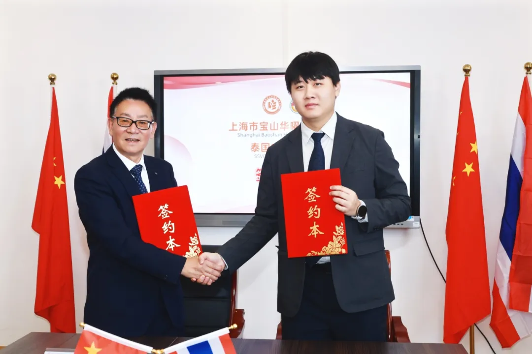 授牌为桥 联通资源