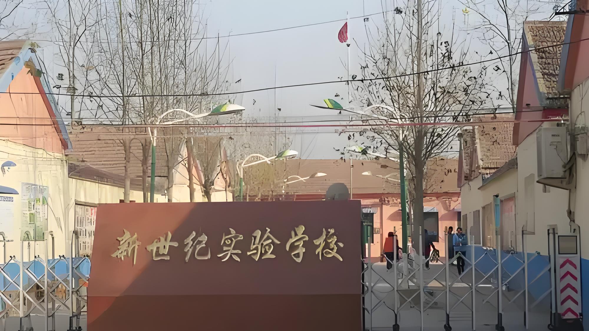 惊!原来营口有这么多宝藏国际学校,家长必看