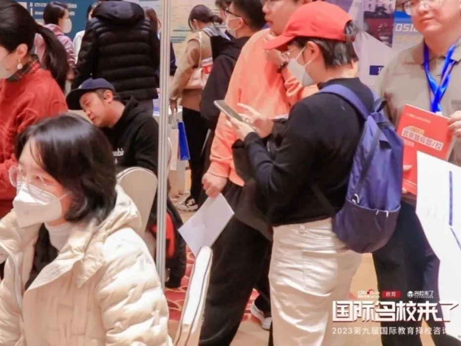 往届展会现场