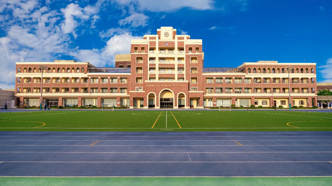 ★学校前瞻 ★