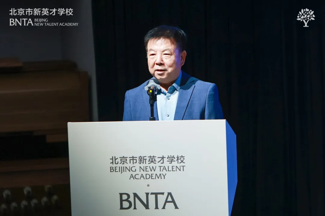 昆曲《李佩先生》讲述 两弹一星 功勋郭永怀夫人李佩先生传奇人生的
