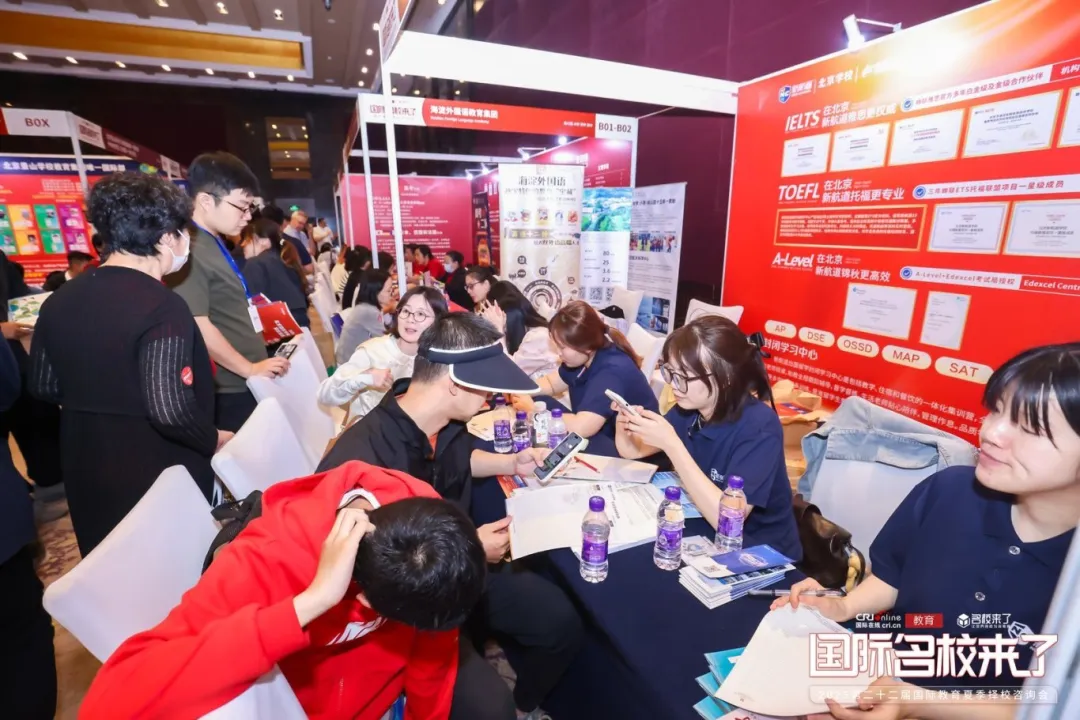 别担心,展会特邀多位教育领域资深专家(图 2)