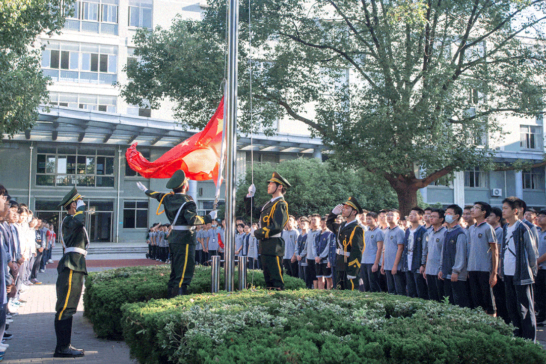 嘉兴南湖国际实验学校升旗照片
