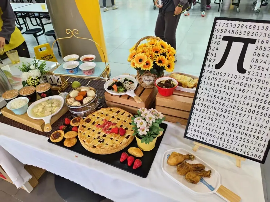 从中餐到西餐,从传统节日美食到国际文化体验(图 2)