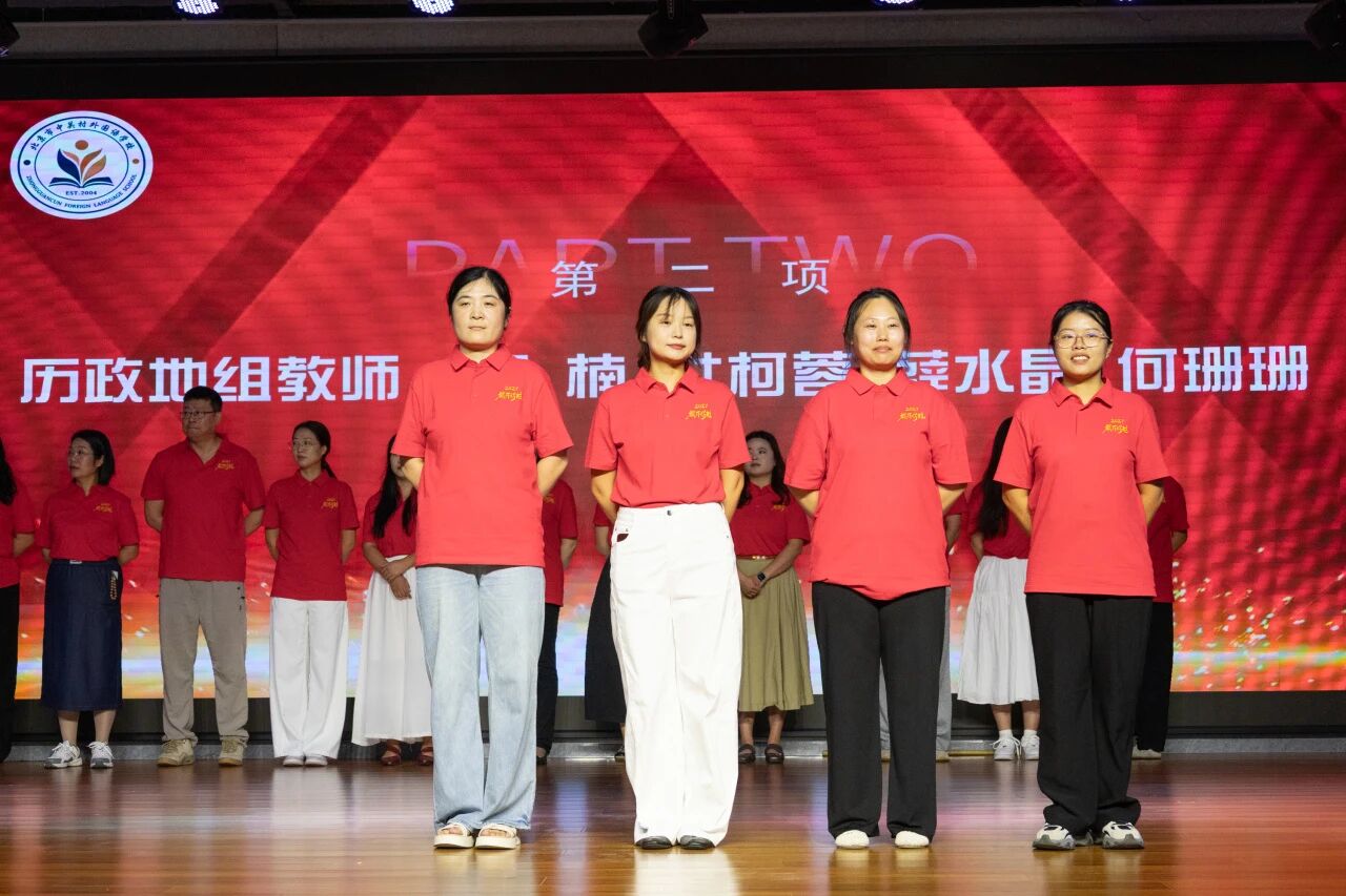 格物穷理，探真求实；模型在手，高分我有！